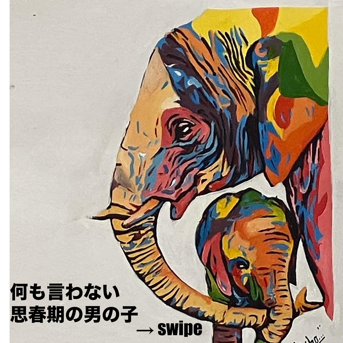 さいたまコクーンシティ1でのひとコマ。page-visual さいたまコクーンシティ1でのひとコマ。ビジュアル