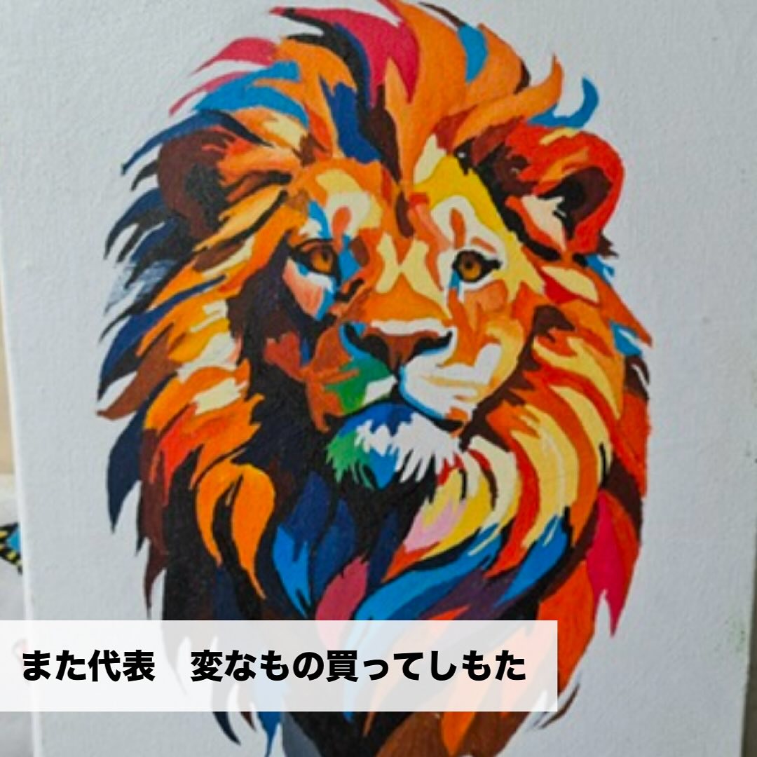代表、また変なもの仕入れちゃったかなー!!page-visual 代表、また変なもの仕入れちゃったかなー!!ビジュアル