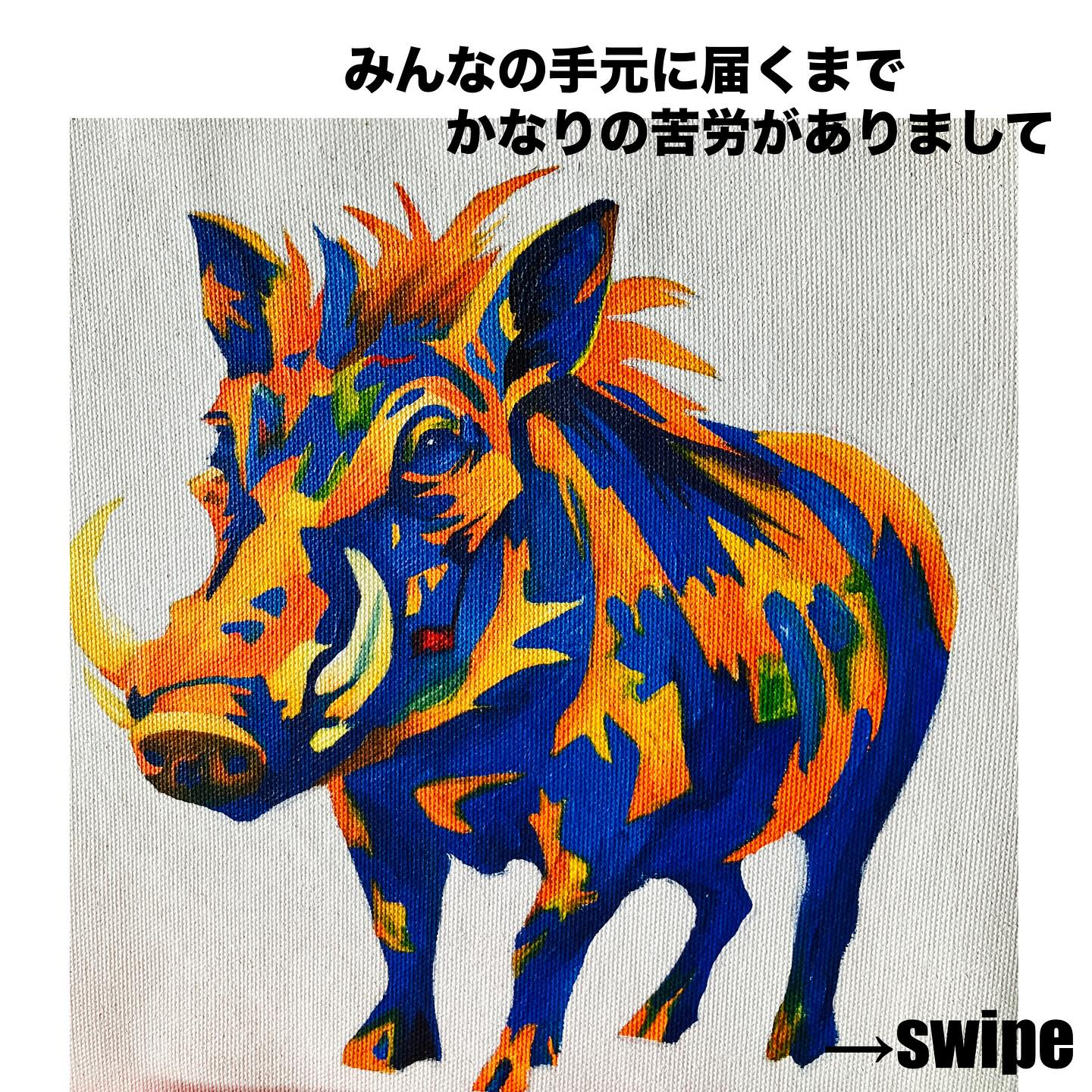 みんなの心配する「色落ち」や「縮み」についてpage-visual みんなの心配する「色落ち」や「縮み」についてビジュアル