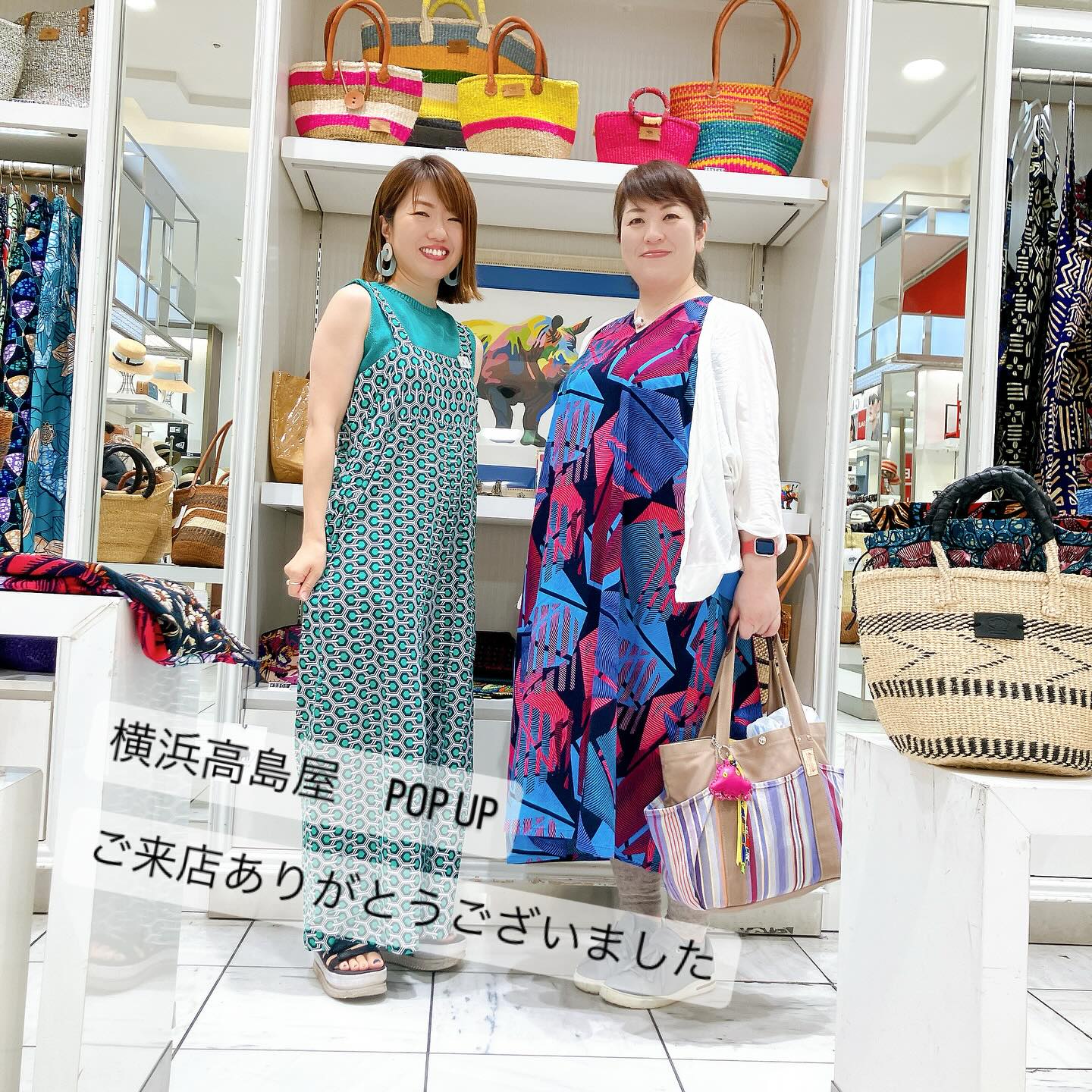 横浜高島屋 POP UP 終了!page-visual 横浜高島屋 POP UP 終了!ビジュアル