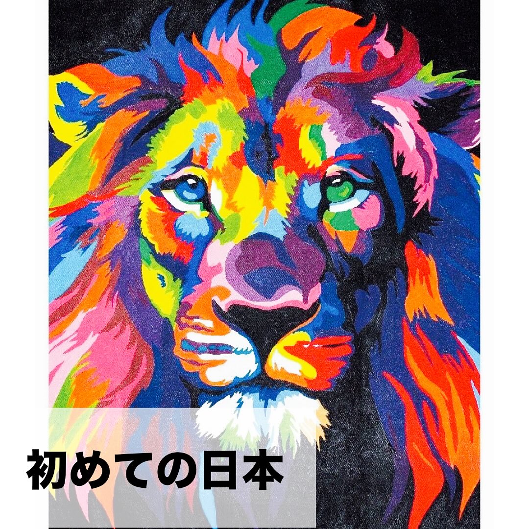 ケニアから3人、日本に来ましたー!page-visual ケニアから3人、日本に来ましたー!ビジュアル