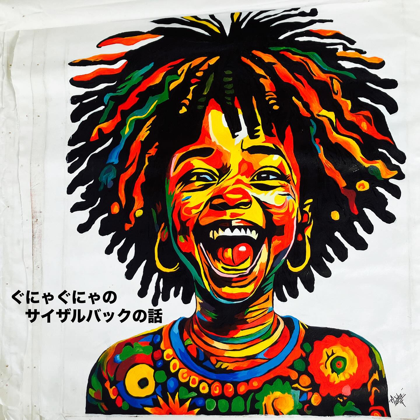 形の揃った工場のものより、心のこもった手作りを愛する。page-visual 形の揃った工場のものより、心のこもった手作りを愛する。ビジュアル