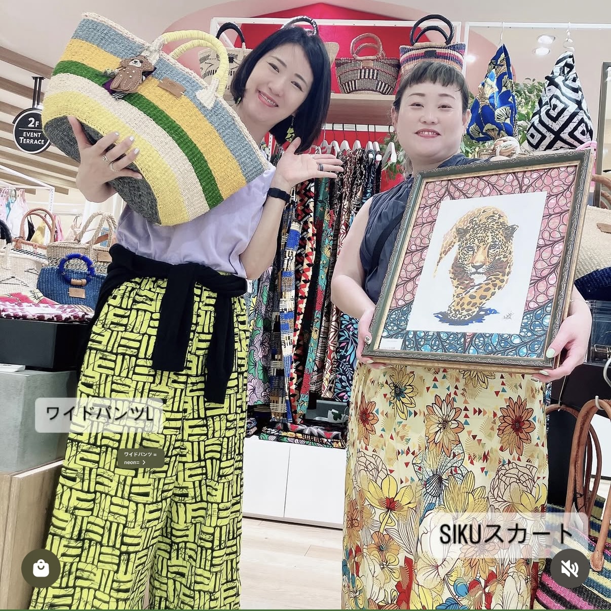 SIKUのたくさんの種類の洋服たち。page-visual SIKUのたくさんの種類の洋服たち。ビジュアル