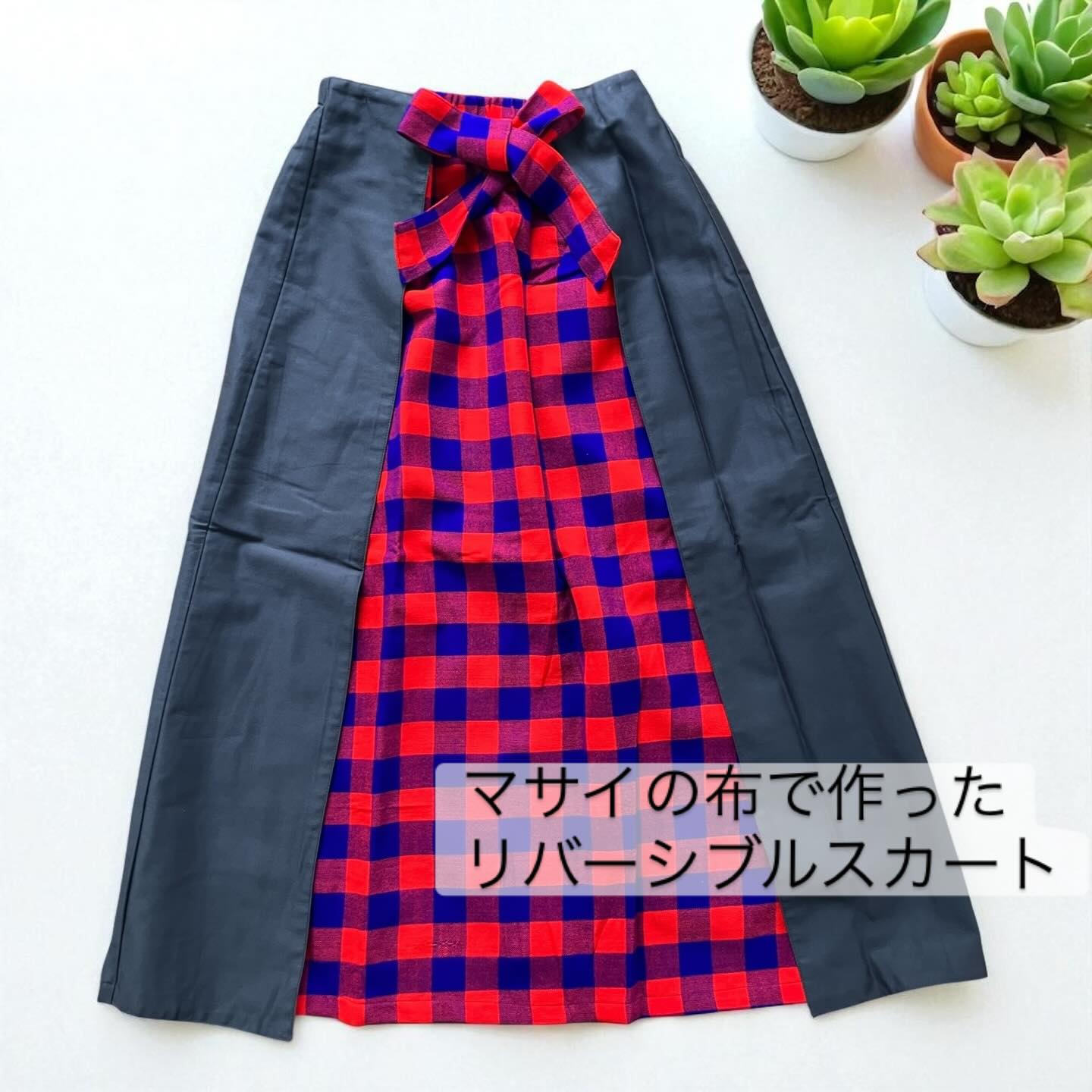 今年も大人気の「ビリスカート」!!page-visual 今年も大人気の「ビリスカート」!!ビジュアル