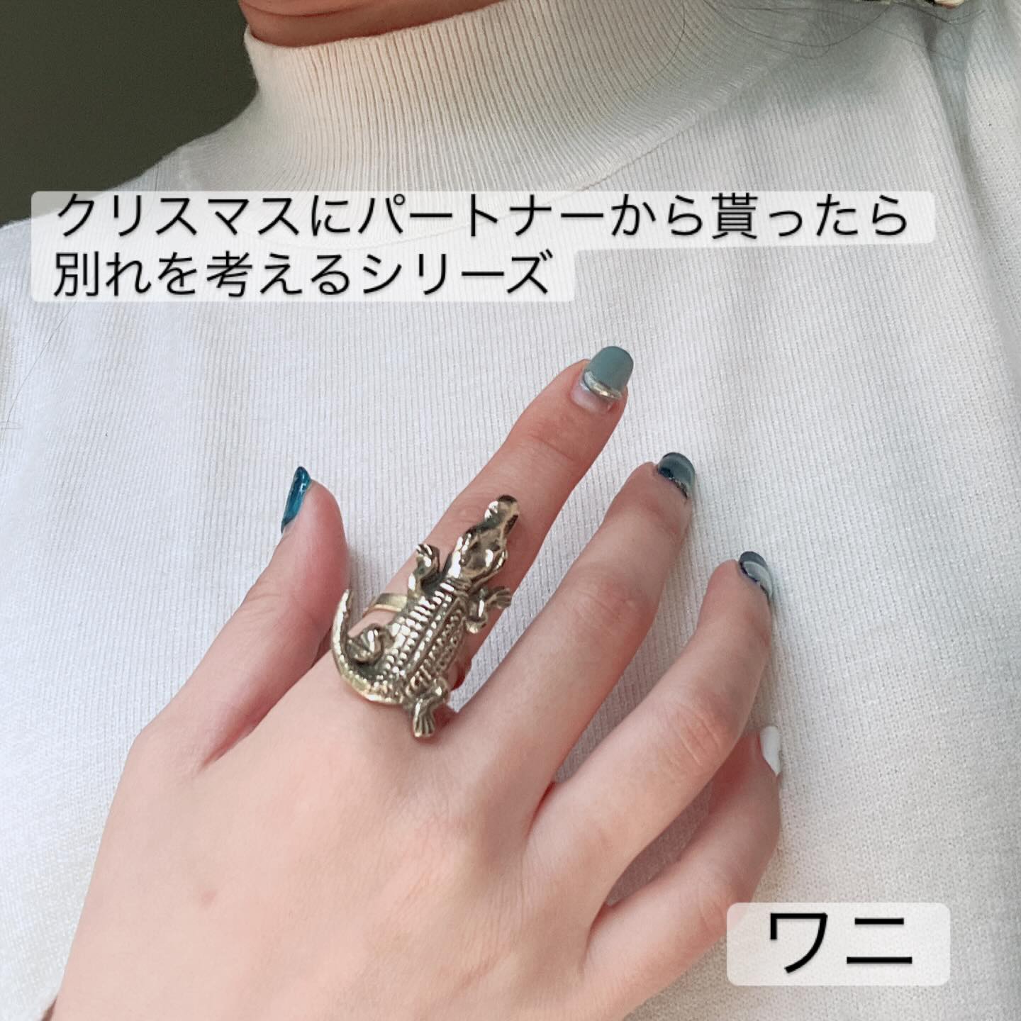 勇気を出して!? クリスマスプレゼントにいかがですか🎄🎁page-visual 勇気を出して!? クリスマスプレゼントにいかがですか🎄🎁ビジュアル