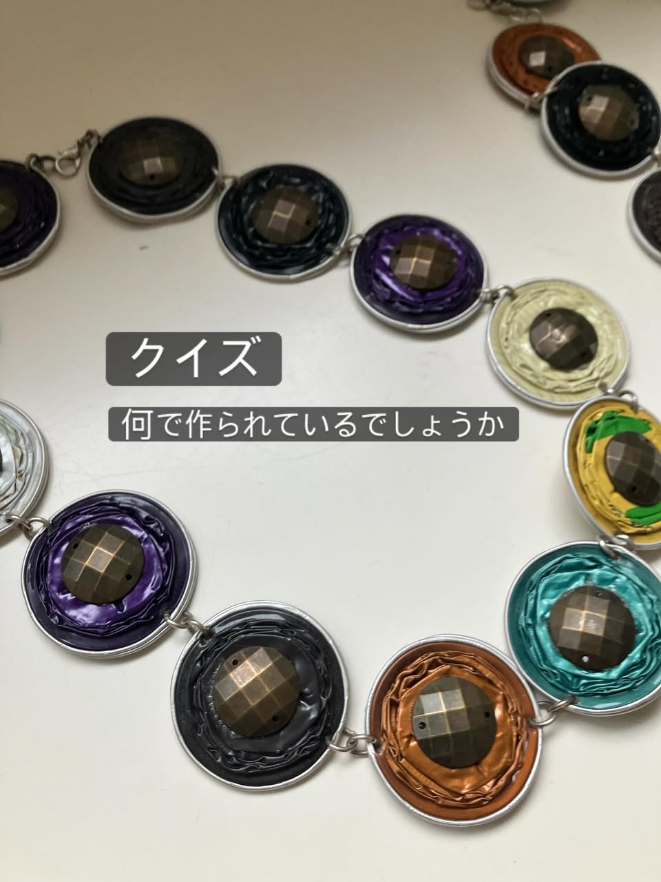 胸を張ってつけたらばれない!? アレのネックレス。page-visual 胸を張ってつけたらばれない!? アレのネックレス。ビジュアル